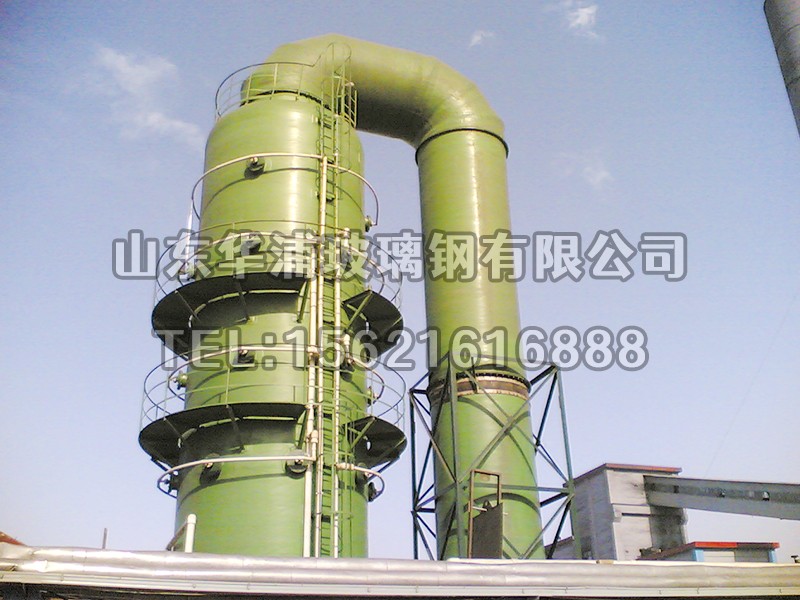 玻璃钢脱硫塔