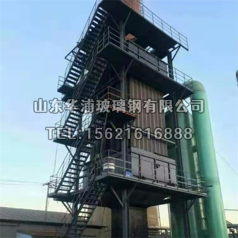 湿式静电除尘器