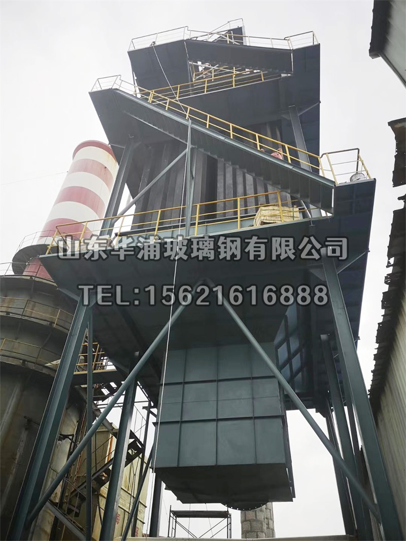 湿式静电除尘器