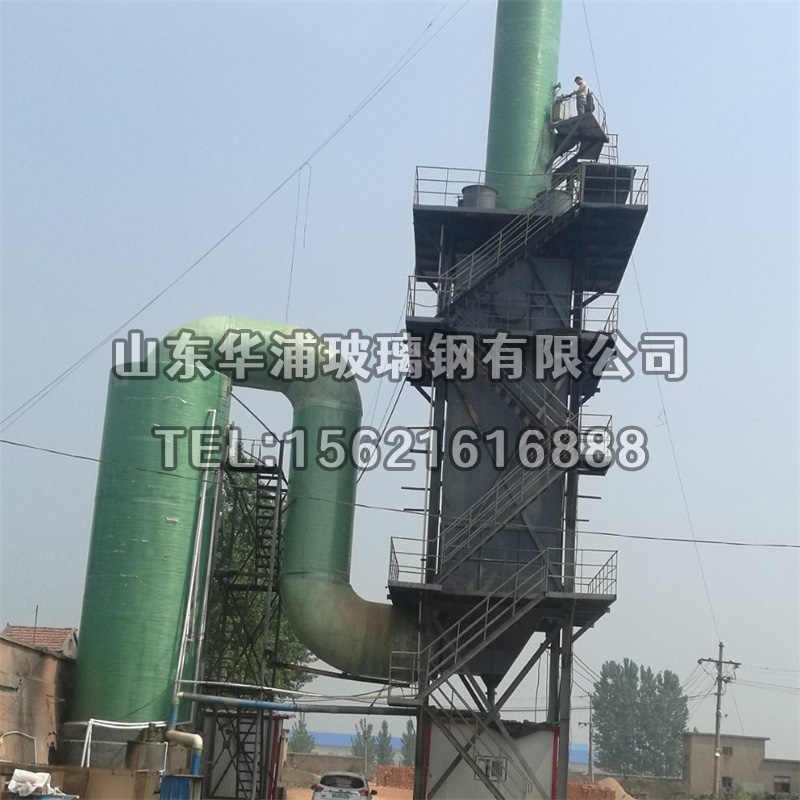 湿式静电除尘器