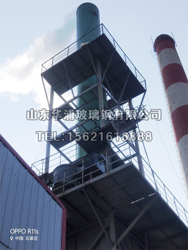 湿式静电除尘器